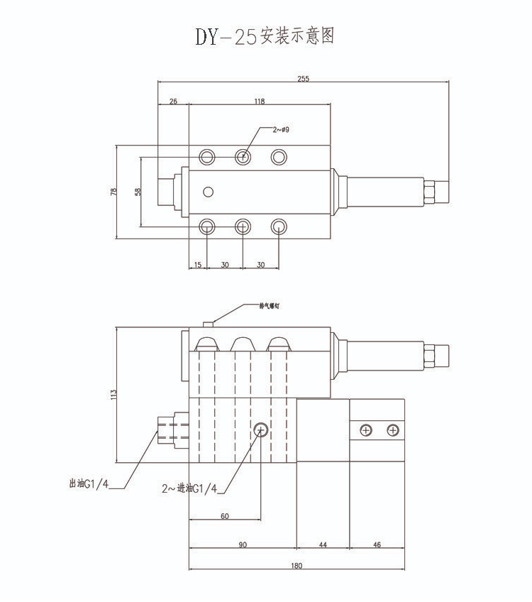 25示意图.jpg